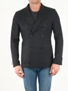 Tonello Double-breasted Wool-blend Jacket In Multi