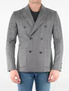 Tonello Grey Wool Jacket In Grey
