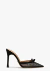 Tony Bianco Aroma Pump In Black Nylon/suede