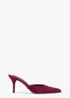 Tony Bianco Cosmic Bordeaux Suede In Bordeaux Suede