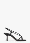 Tony Bianco Cosmo Black Nappa In Black Nappa
