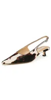 Tony Bianco Crush Slingback Heels Multi Pony In Animal Print