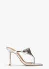 Tony Bianco Demure Silver Glomesh
