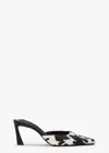 Tony Bianco Jasmin Black/white Pony In Black/white Pony
