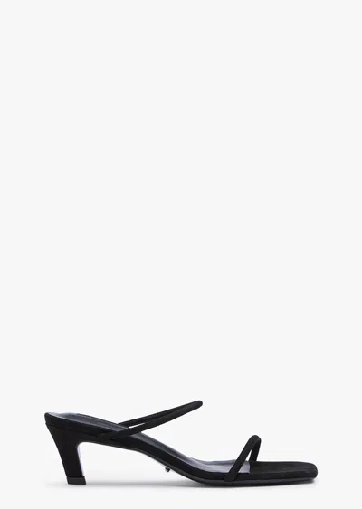 Tony Bianco Tash Black Phoenix