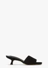 Tony Bianco Tate Black Suede In Black