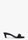 Tony Bianco Taylor Black Phoenix In Black Phoenix