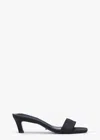 Tony Bianco Taylor Black Viscose In Black Viscose
