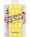 Tonymoly 5-pc. Brighten & Glow Sheet Mask Set