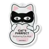Tonymoly Cat's Purrfect Brightening Eye Mask