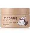 Tonymoly I'm Coffee Gel To Cream Smoothing Scrub Mask
