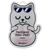 Tonymoly Ladies Bling Cat Calming Panthenol Mask Sheet 0.9 oz Skin Care 8806194024356