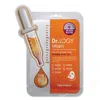 Tonymoly Ladies Dr.logy Anti-wrinkle Vita Lifting Mask Sheet 0.8 oz Skin Care 8806194008783