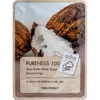 Tonymoly Ladies Pureness 100 Shea Butter Moisturizing 0.7 oz Skin Care 8806194004464