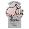 Tonymoly Ladies Skin Purifying I'm Makgeolli Mask Sheet 0.74 oz Skin Care 8806194022901