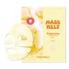 Tonymoly Mask Melt Vitamin C + Rice Overnight Hydrogel Mask