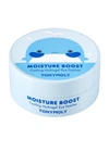 Tonymoly Moisture Boost Hydro-gel Eye Patches 90g In N,a