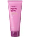 Tonymoly Plum Bum Tightening Peptide Serum, 200 ml