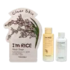 Tonymoly Skin Clarifying Rice Wonder Travel Trio