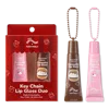 Tonymoly Squishmallows Keychain Lip Gloss Duo