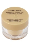 Tonymoly Timeless Ferment Snail Lip Sleeping Mask In No Color