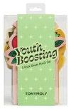 Tonymoly Youth Boosting Set Of 5 Sheet Mask Set In No Color