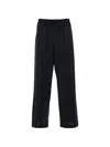 Tonywack Black Pants With Drawstring Waist In Wool Blend Man In Black