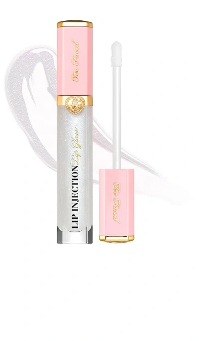 Too Faced Lip Injection Power Plumping Hydrating Lip Gloss Stars Are Aligned 0.22 oz/ 6.5 ml