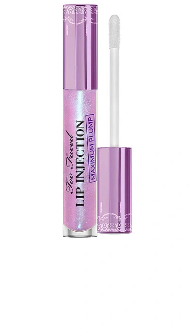 Too Faced Lip Injection Maximum Plump Extra Strength Lip Plumper In Blueberry Buzz