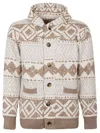 Tooco Patterned Hooded Cardigan In Beige