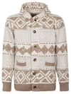 Tooco Patterned Hooded Cardigan