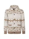 Tooco Patterned Hooded Cardigan In Neutral