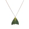 Toolally Women's Gossamer Pendant Necklace - Forest Green Glitter