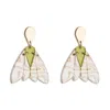 Toolally Women's Neutrals Gossamer Drop Earrings - Shell & Lime Zest
