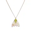 Toolally Women's Neutrals Gossamer Pendant Necklace - Shell & Lime Zest