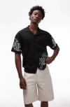 Topman Premium Oversized Fit Button Up Jersey Shirt With Cord Embroidery In Black