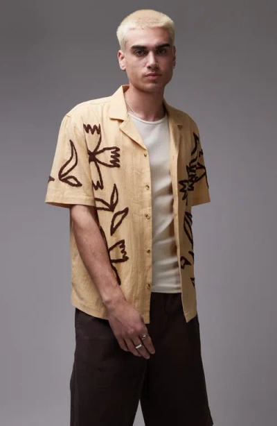 Topman Relaxed Fit Camp Collar Embroidered Shirt In Neutral