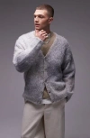 Topman Relaxed Fit Cardigan In Gray Ombre In Grey