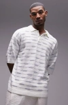 Topman Terrycloth Revere Geo Polo In Ecru-green In Light Green