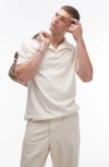 Topman Oversized Fit Jersey Polo With Jacquard In Stone
