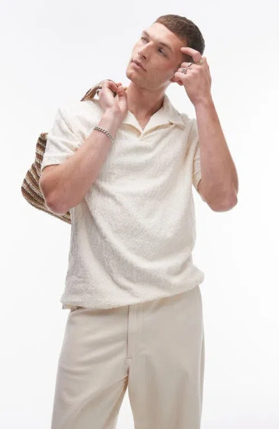 Topman Oversized Fit Jersey Polo With Jacquard In Neutral