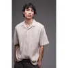 Topman Short Sleeve Crochet Striped Shirt In Cream - Part Of A Set-neutral In Gray