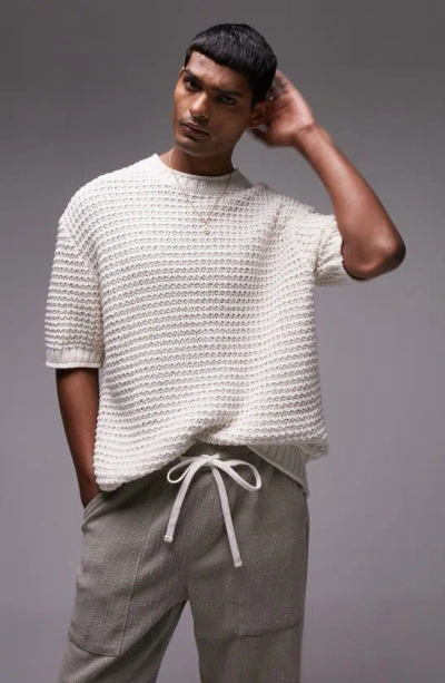 Topman Oversize Textured Cotton Knit T-shirt In Ecru