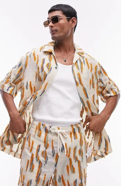 Topman Short Sleeve Striped Relaxed Jacquard Shirt In Multi - Part Of A Set