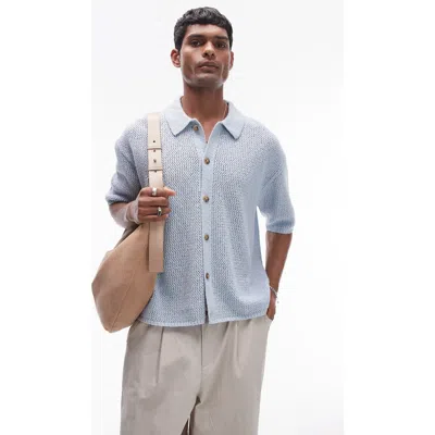 Topman Short Sleeve Knit Button-up Shirt In Light Blue