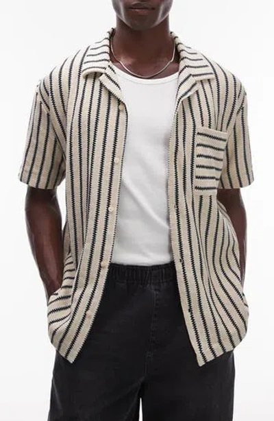 Topman Oversized Fit Button Through Jersey Shirt With Knit Stripe In Gray