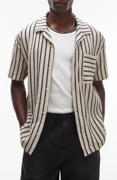 Topman Stripe Knit Cotton Camp Shirt In Gray