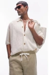 Topman Textured Knit Short Sleeve Button-up Shirt In White