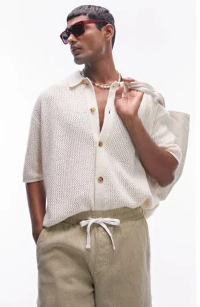 Topman Textured Knit Short Sleeve Button-up Shirt In White