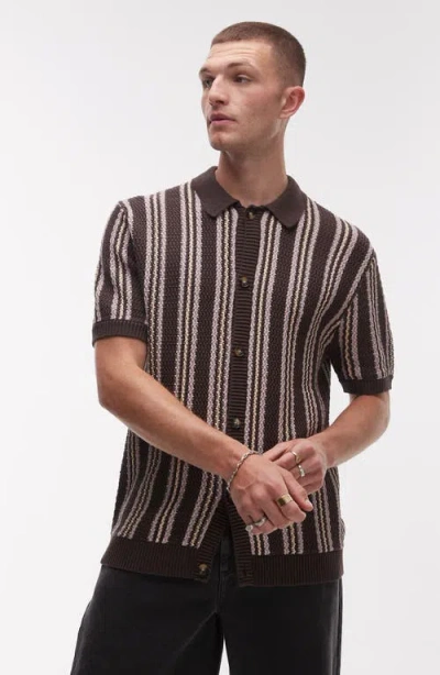 Topman Textured Stripe Short Sleeve Cotton Cardigan In Multi